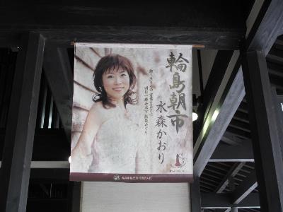 IMG_6659-resize