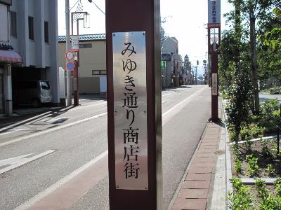 IMG_7066-resize