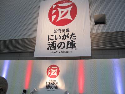IMG_6042-resize