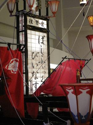 IMG_6697-resize