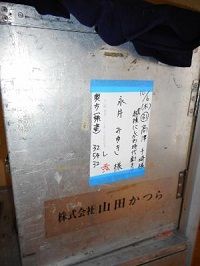 010-resize