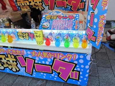 IMG_6627-resize