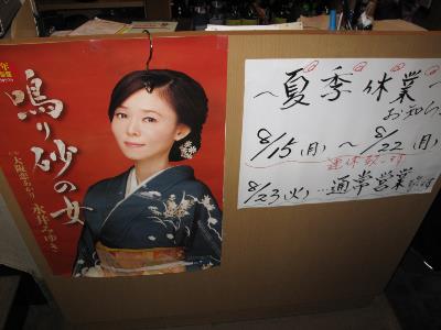 041-resize