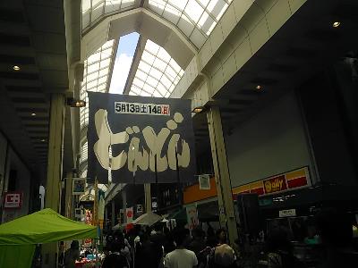 DSC_0392-resize