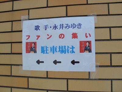 011-1
