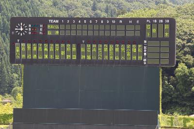 IMG_8061-resize