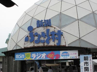 IMG_6866-resize