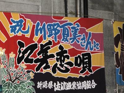 IMG_6492-resize