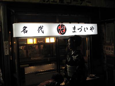 051-resize