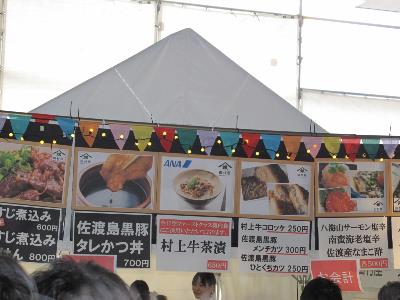 IMG_6000-resize