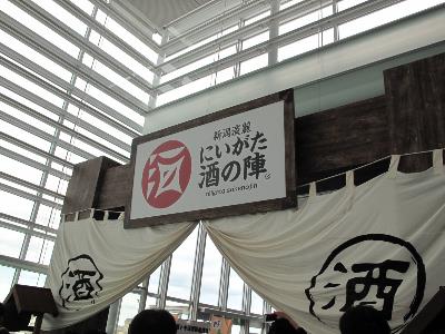 IMG_5993-resize