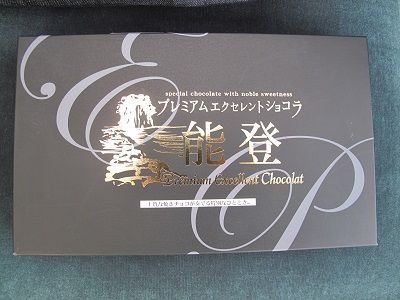 010-1