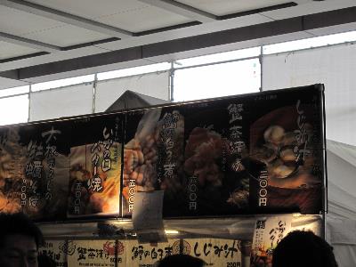 IMG_5999-resize