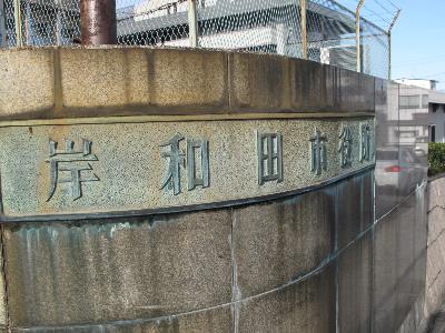 IMG_5936-resize
