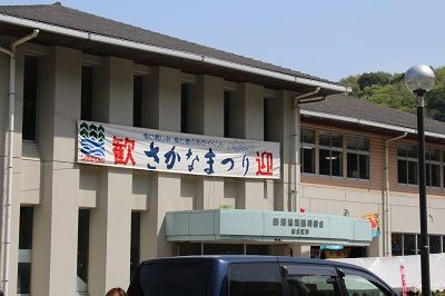 004-1