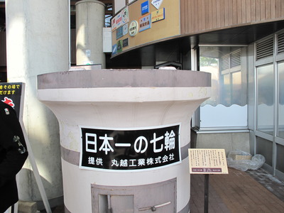 020