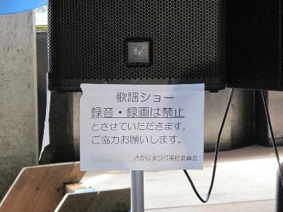 IMG_6486-resize