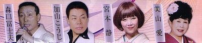 パンフ抜粋