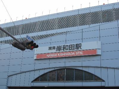 IMG_5923-resize