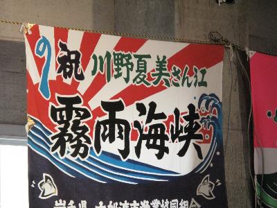 IMG_6490-resize