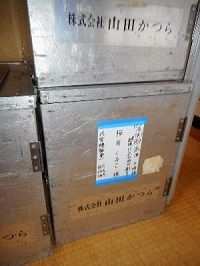 011-resize