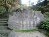 CIMG0161