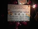 カシータ旗