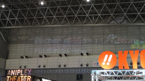 DSC01890