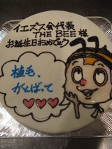 回転画像 093