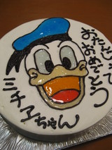 回転画像 150