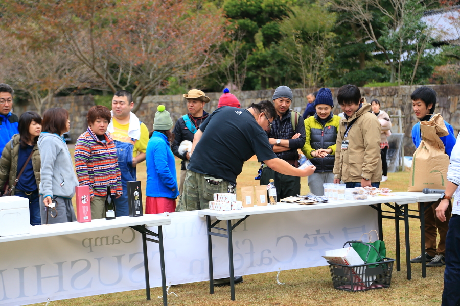 DPP_20120