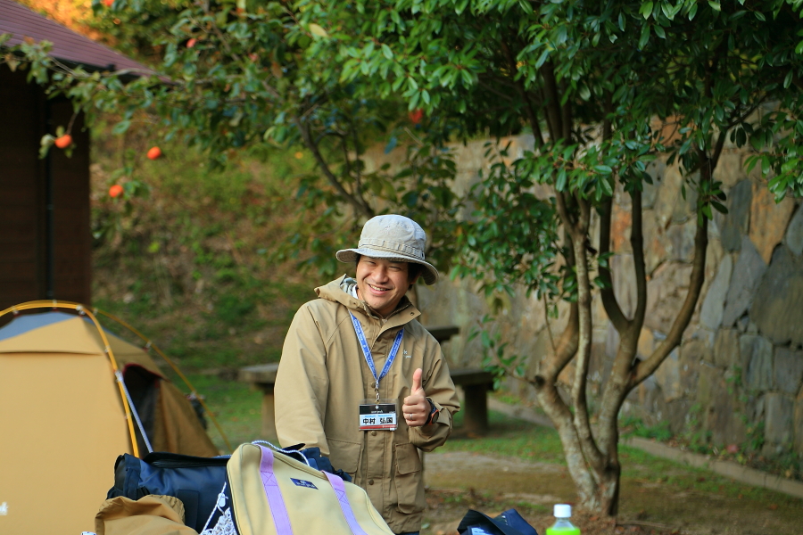 DPP_20035