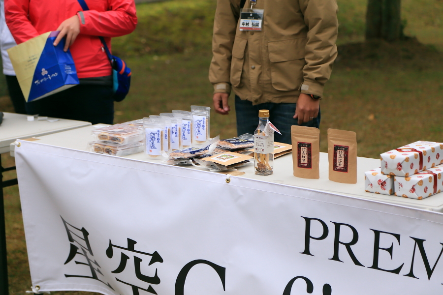 DPP_20125