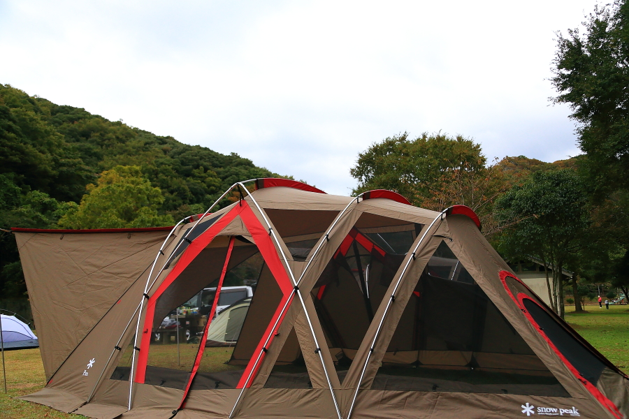 DPP_20144