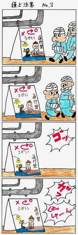 �������å��θ���̡�衡97