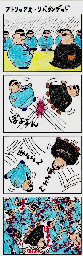 ��ǯ�������å��θ���17