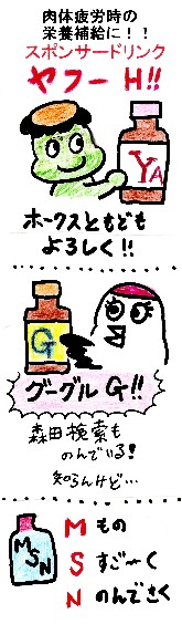 �������åȥɥ��