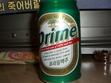 prime