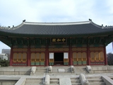 tokusugun