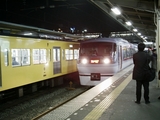 08353d67.jpg