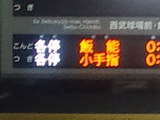 77992bd2.jpg