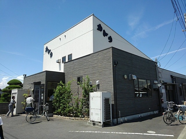 2018-08-13-11-28-24
