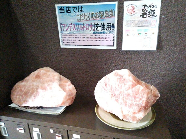 2018-06-23-13-39-22