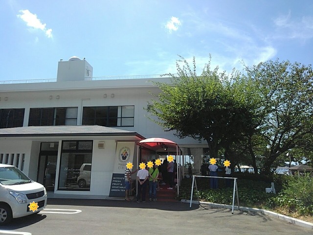 2018-08-17-13-39-46-2