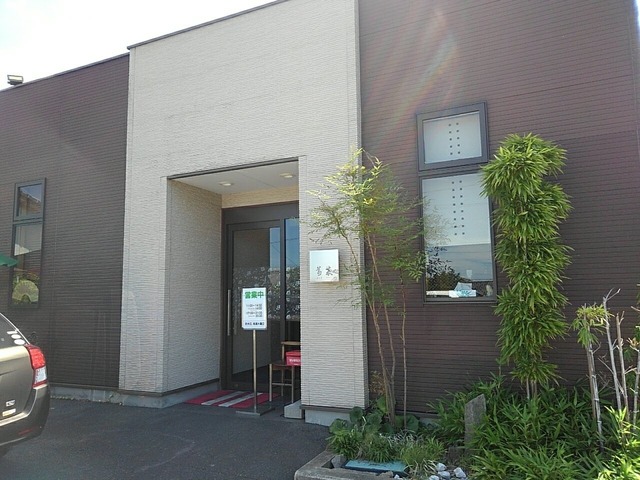 2018-08-26-12-54-49