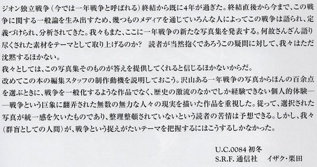 51)