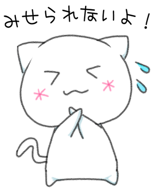 40da3a5e