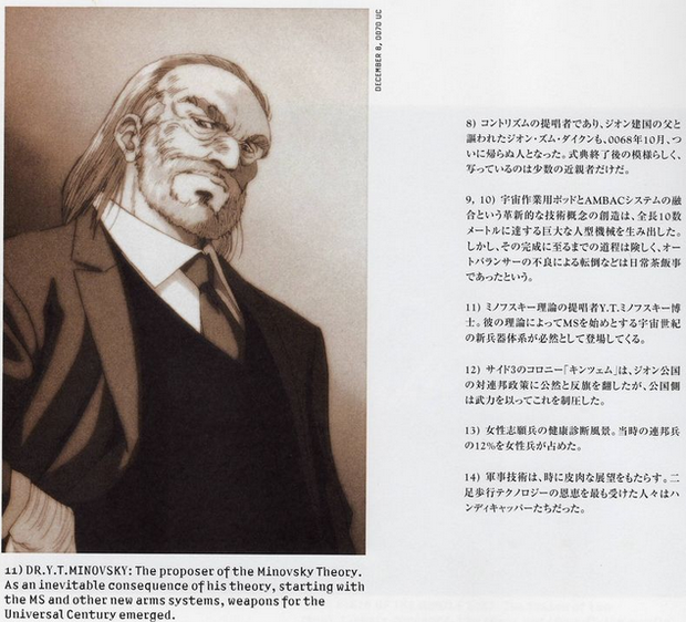 03)