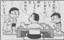 20050726091557