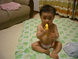 banana